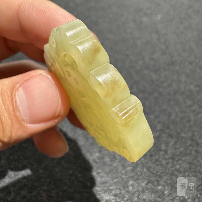清 黄玉鱼化龙纹牌 - 图8